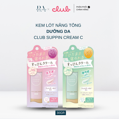 Kem lót trang điểm dưỡng da Club Suppin Cream C - Beauty Addict