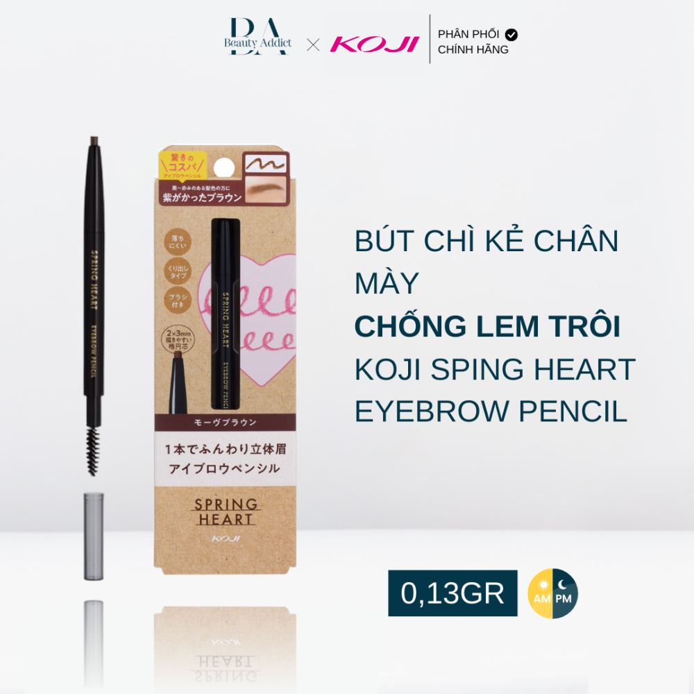 Bút chì kẻ chân mày Koji Spring Heart Eyebrow Pencil - Beauty Addict