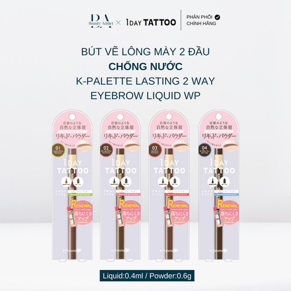 Bút vẽ lông mày 2 đầu chống nước K-PALETTE Lasting 2Way Eyebrow Liquid WP - Beauty Addict