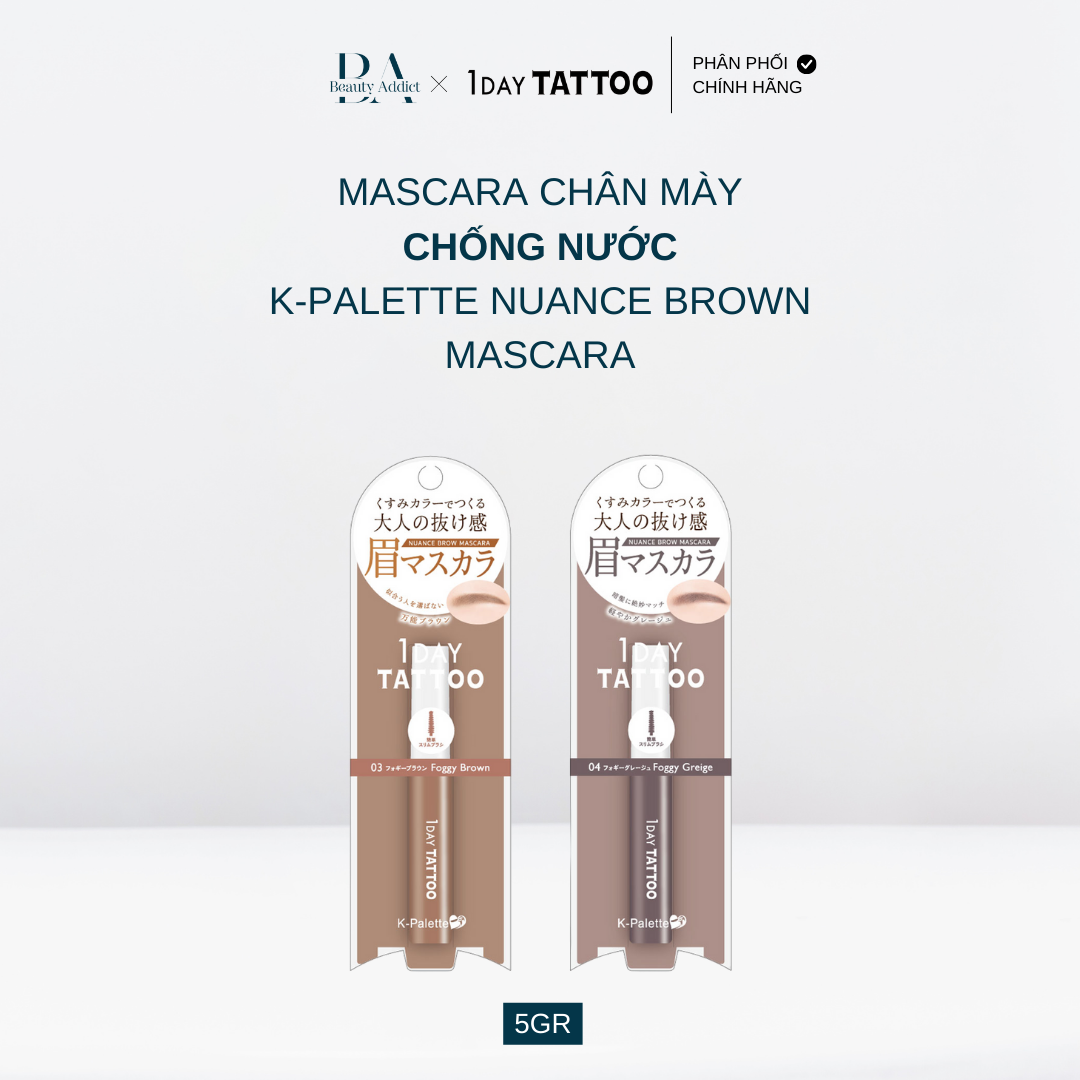 Mascara chân mày K-Palette Nuance Brown Mascara - Beauty Addict