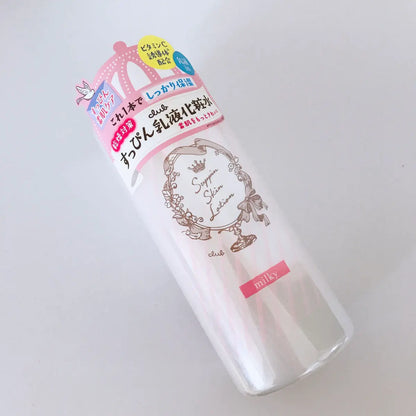 Sữa dưỡng ẩm Club Suppin Skin Lotion milky - Beauty Addict