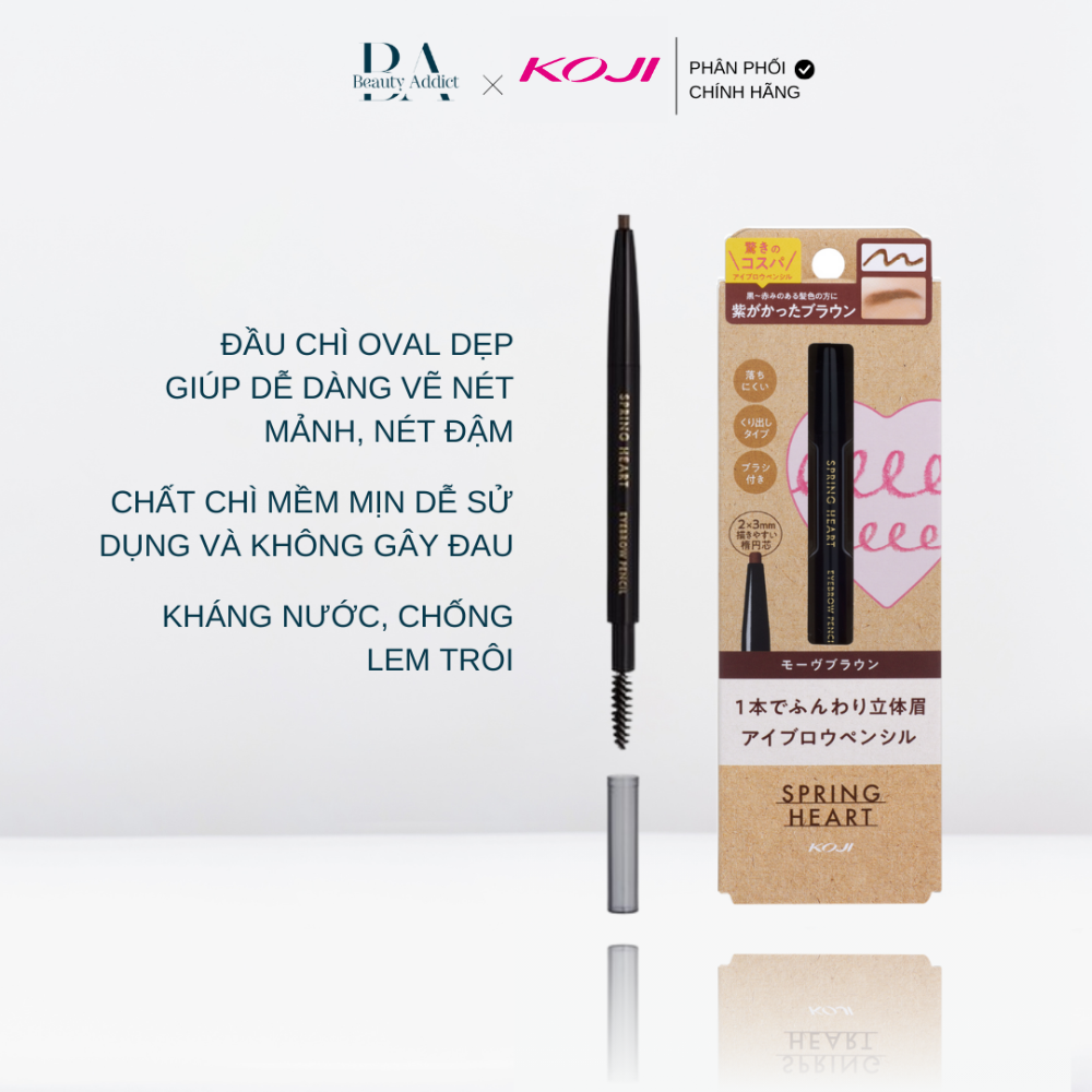 Bút chì kẻ chân mày Koji Spring Heart Eyebrow Pencil - Beauty Addict