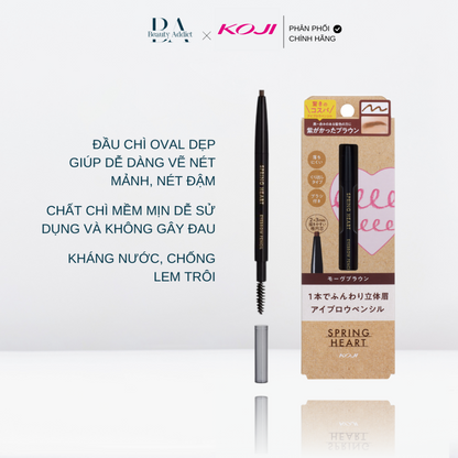 Bút chì kẻ chân mày Koji Spring Heart Eyebrow Pencil - Beauty Addict