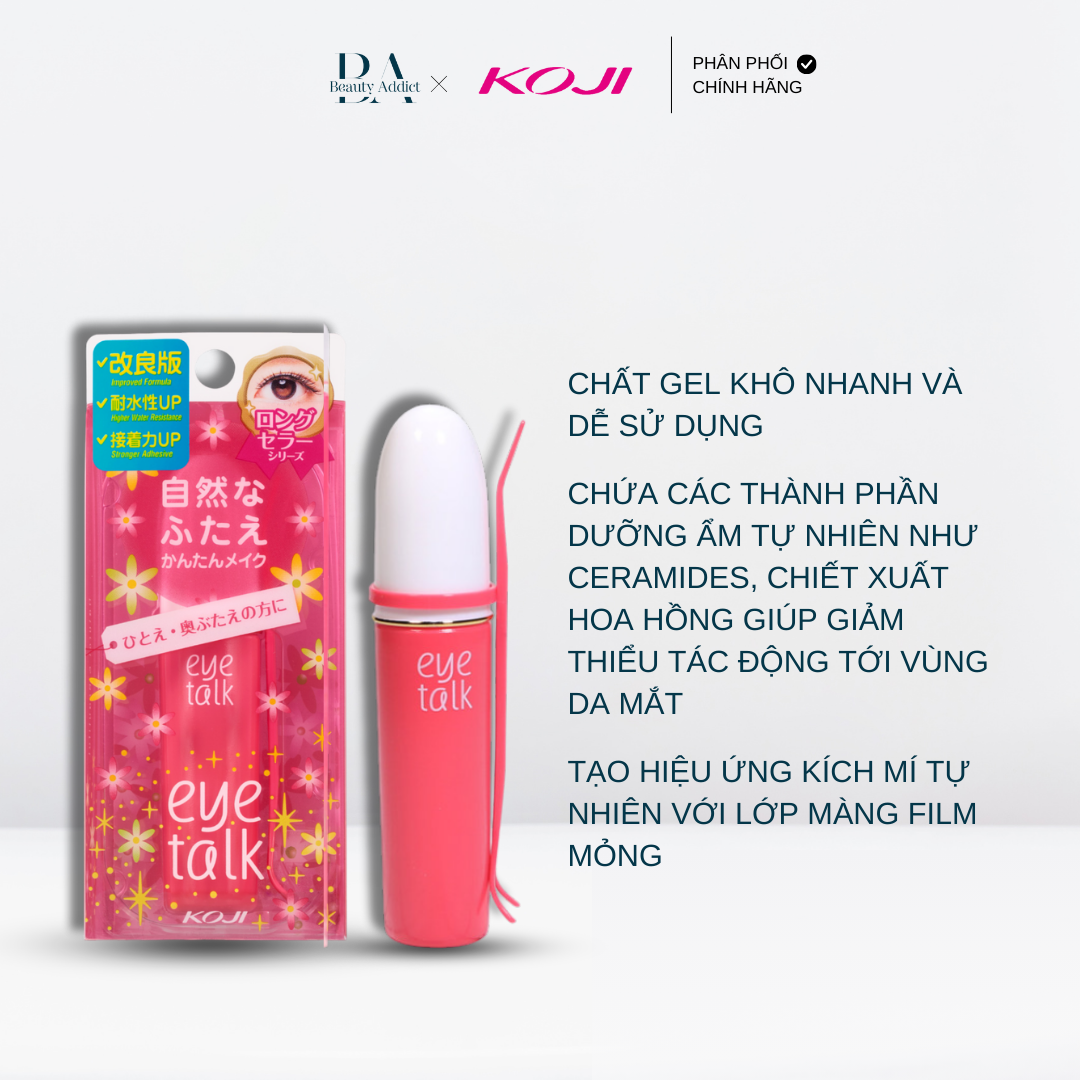 Keo dán mí KOJI EyeTalk E (dưỡng ẩm)