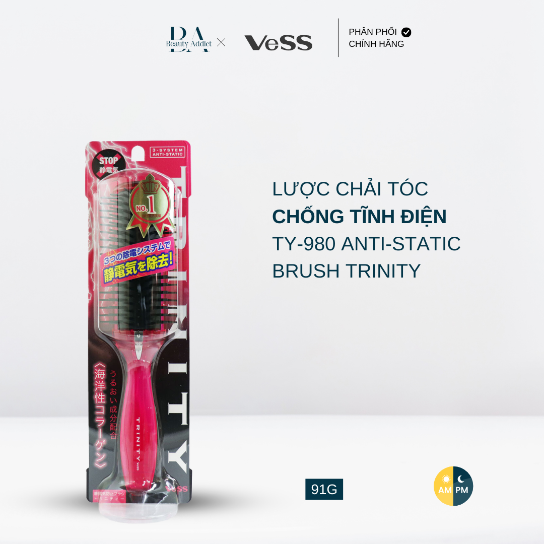 Lược chải chống tĩnh điện TY-980 anti-static Brush Trinity - Beauty Addict