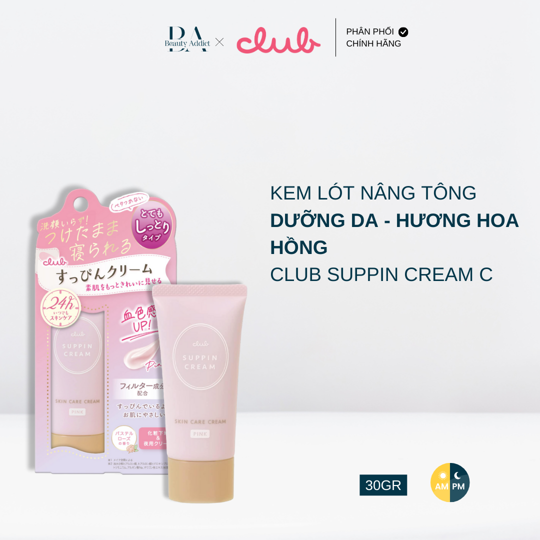 Kem lót trang điểm dưỡng da Club Suppin Cream C - Beauty Addict