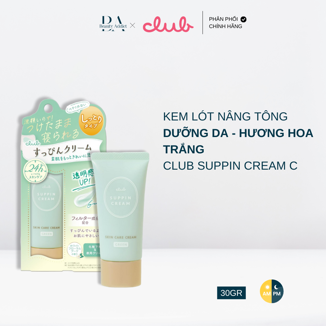 Kem lót trang điểm dưỡng da Club Suppin Cream C - Beauty Addict