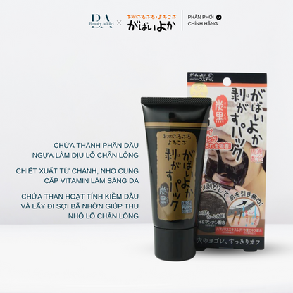 Gel Lột Mụn Than Đất Sét Gabaiyoka Face Peel Pack Charcoal Black