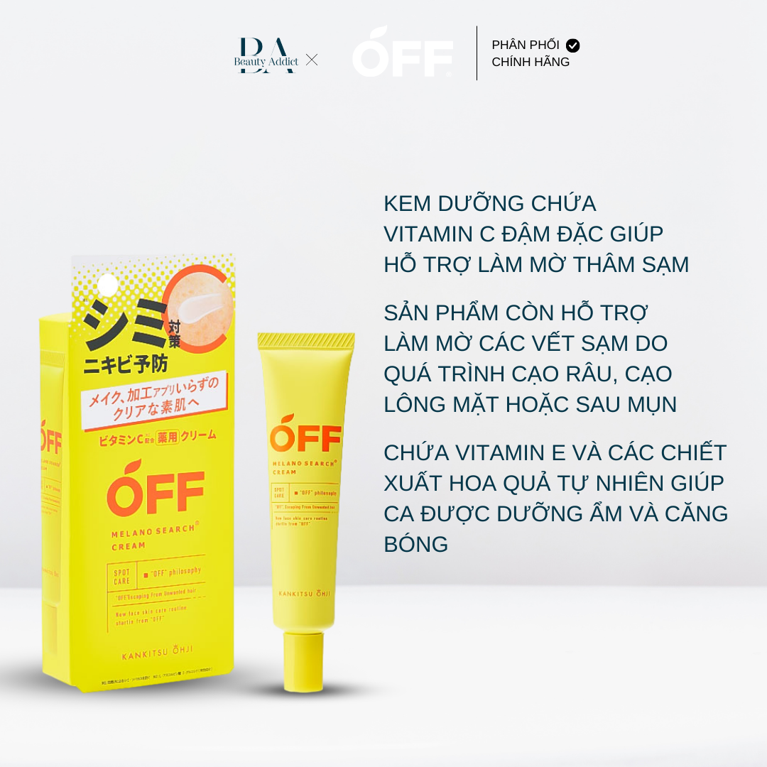 Kem dưỡng làm sáng da Kankitsu Ohji Medicated Melano Search Cream - Beauty Addict