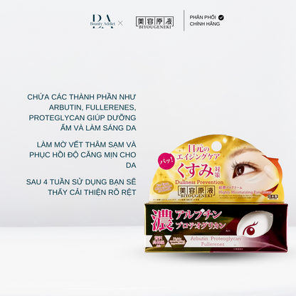 Kem dưỡng mắt giảm thâm sạm BIYOUGENEKI Highly Moisturizing Eye Cream AP - Beauty Addict