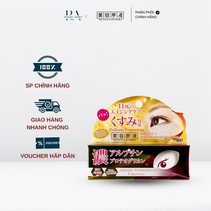 Kem dưỡng mắt giảm thâm sạm BIYOUGENEKI Highly Moisturizing Eye Cream AP - Beauty Addict