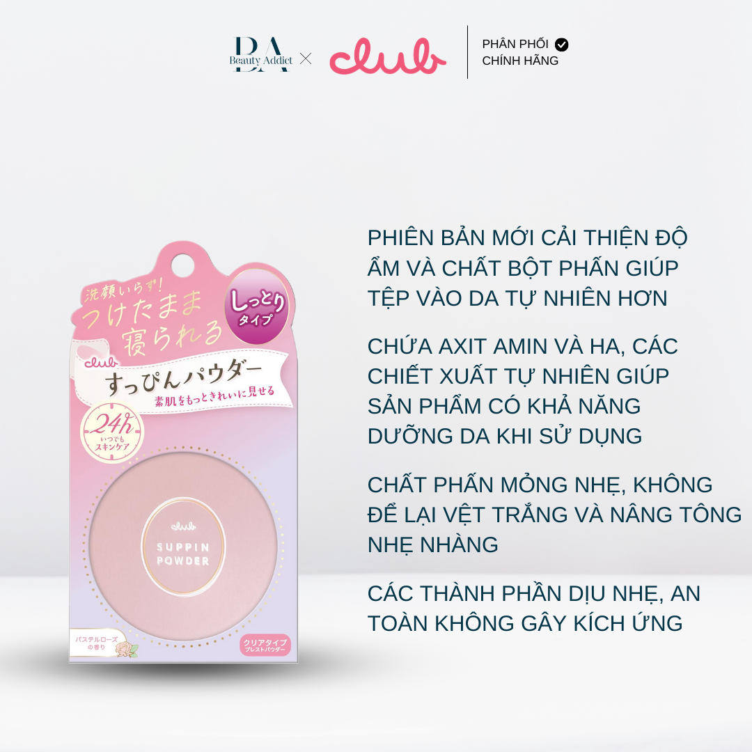 Phấn Phủ Dạng Nén Dưỡng Da Suppin Powder C - Beauty Addict