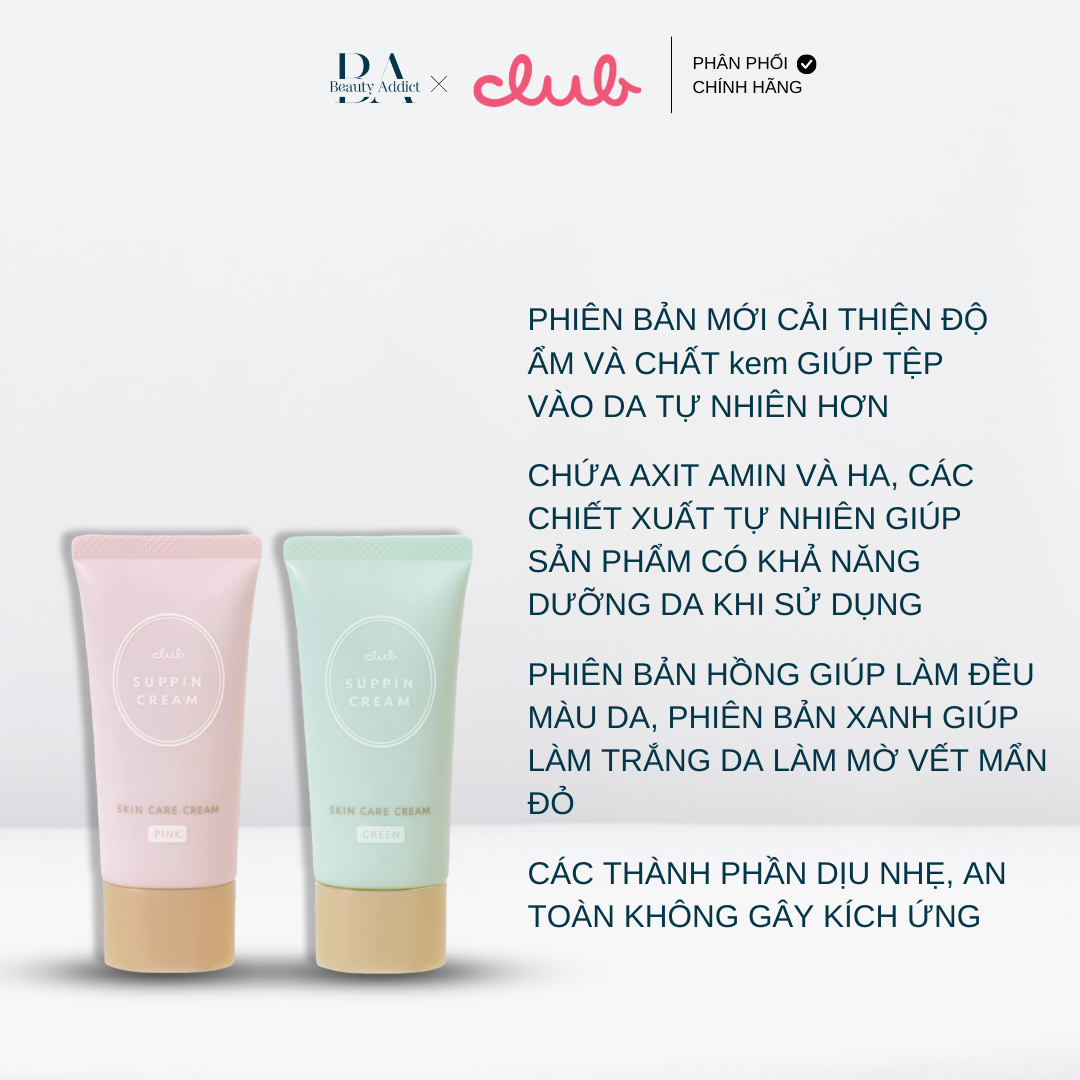 Kem lót trang điểm dưỡng da Club Suppin Cream C - Beauty Addict