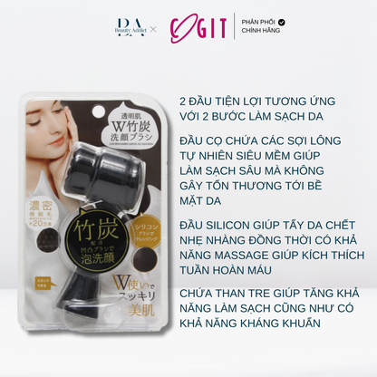 Cọ Rửa Mặt Massage 2 Đầu Than Tre Cogit Cleansing Brush Bamboo Charcoal