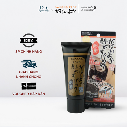 Gel Lột Mụn Than Đất Sét Gabaiyoka Face Peel Pack Charcoal Black