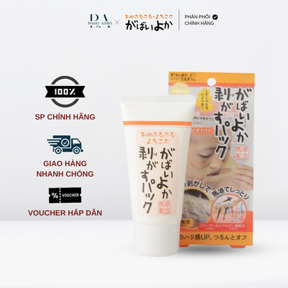 Gel Lột Mụn Gabaiyoka Face Peel Pack