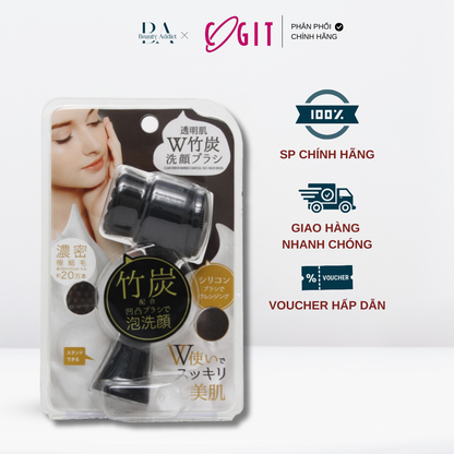 Cọ Rửa Mặt Massage 2 Đầu Than Tre Cogit Cleansing Brush Bamboo Charcoal