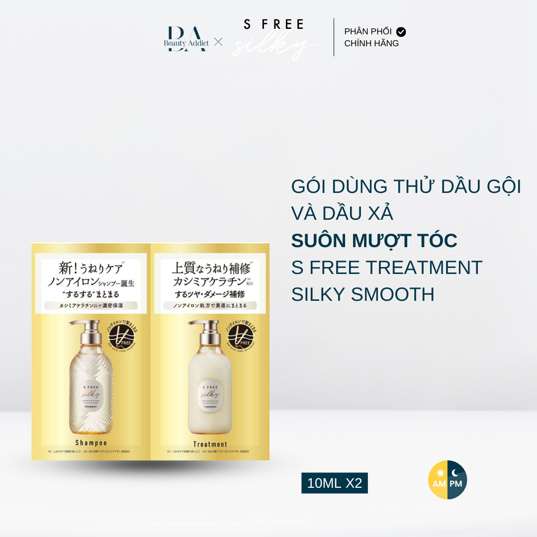 Dầu gội và dầu xả suôn mượt tóc S Free Silky Smooth - Beauty Addict