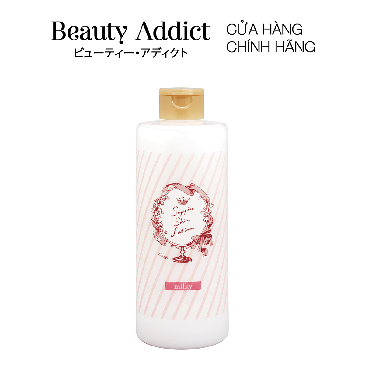 Sữa dưỡng ẩm Club Suppin Skin Lotion milky - Beauty Addict