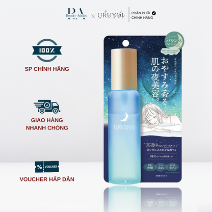 Dung dịch dưỡng ban đêm - Tinh chất phục hồi URUYOI Night Repair Essence Balance - Beauty Addict