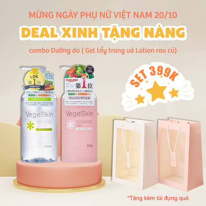 Vegeskinクレンジング、スキンケアローション - ギフトセット　Bộ sản phẩm tẩy trang và dưỡng ẩm - Combo