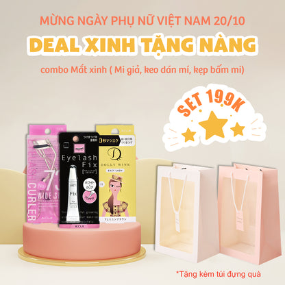 ナチュラルアイメイクアップ製品セット - ギフト　Bộ sản phẩm trang điểm mắt tự nhiên - Combo