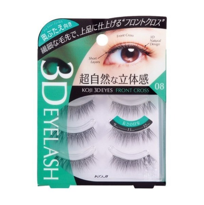 Lông mi giả 3D KOJI Eyelash cho mắt mí lót (tái sử dụng được 30 lần) - Beauty Addict