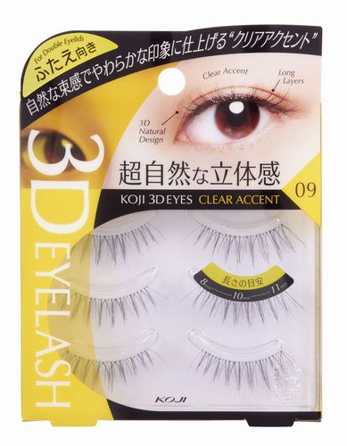 Lông mi giả 3D KOJI Eyelash cho mắt 2 mí (tái sử dụng được 30 lần) - Beauty Addict